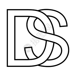 徽标标志 ds sd 图标 nft ds 交错字母 ds图片