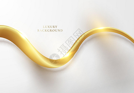 摘要优雅模板设计 3D 金波曲线线条元素图片