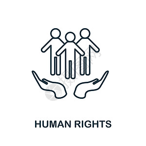 人权图标 人权收藏中的线条元素 用于网页设计 信息图表等的线性人权图标标志图片