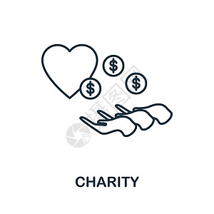 慈善图标 人权收藏中的线条元素 用于网页设计 信息图表等的线性慈善图标标志图片