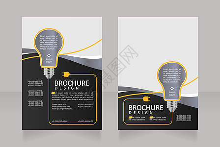 电能生产工业空白宣传册设计 未填写的小册子设计图片