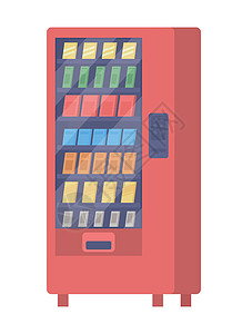配零食的售货机半平板彩色矢量物品图片