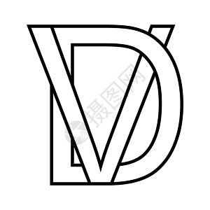 标志符号 dv vd 图标 nft dv 交错字母 dv图片