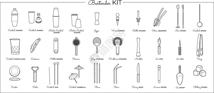 矢量保酒保成套设备搅拌器夜生活餐厅俱乐部菜单榨汁机勺子跳汰机酒精艺术图片