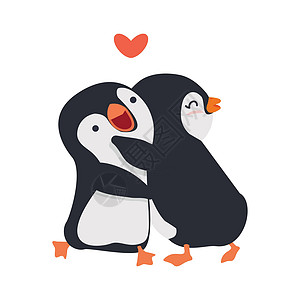 可爱的企鹅 用心拥抱图片
