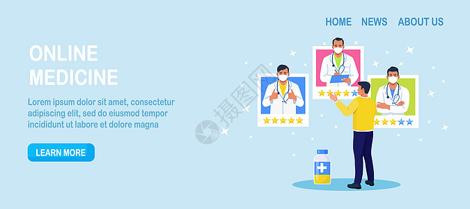 在线医疗 专业的虚拟咨询服务 客户的反馈意见 客户评价医生排名 患者分析最佳医生概况 男人比较治疗师评论图片