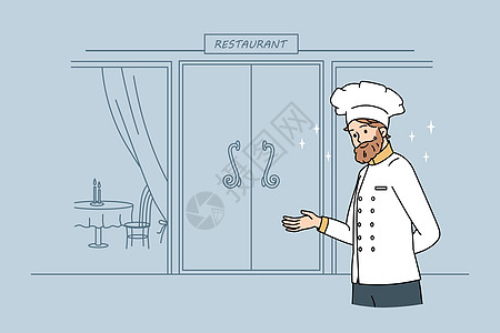 做厨师的餐厅概念图片