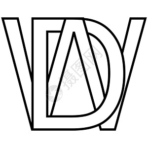 徽标标志 dw wd 图标 nft dw 交错 字母 dw图片
