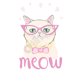 可爱的猫矢量设计 学校课本和更多书本的儿童插图 Meow口号 动物印刷品婴儿冒充卡片打印艺术海报横幅哺乳动物标识兽医图片