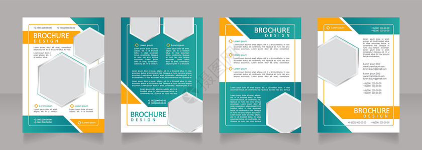 宣传册折页能源公司商业发展空白宣传册设计图书设计插画