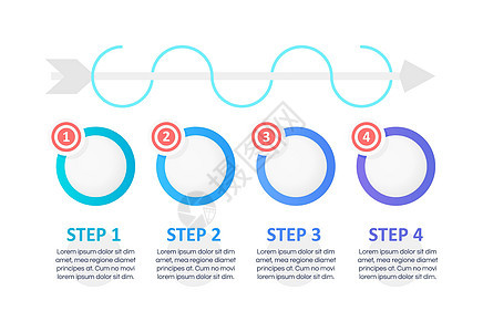 带有灰色箭头信息图表设计元素集的蓝色圆圈图片