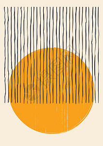 Bauhaus风格摘要组成 手工绘画中中心几何墙壁装饰图案海报魔法艺术小册子水彩世纪太阳打印圆圈日落图片