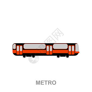 地铁平面图标 运输收藏中的彩色元素符号 平面地铁图标标志 用于网页设计 信息图表等图片