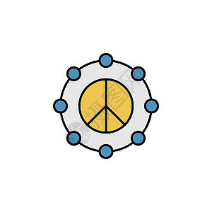 形状和符号 和平主义 圆圈 和平线彩色图标 抗议插图图标的元素 标志 符号可用于网络 标志 移动应用程序 UI UX图片