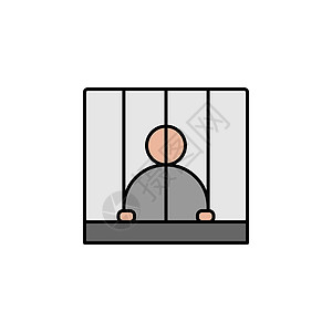 监狱 囚犯 警察线彩色图标 抗议插图图标的元素 标志 符号可用于网络 标志 移动应用程序 UI UX图片