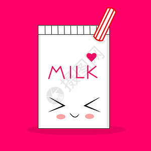 可爱的性格 一包美味的牛奶 日式包装设计 动漫卡哇伊微笑设计 情感动漫T恤打印 打印卡 包装打印 儿童房 时尚手绘图片