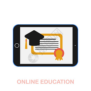 在线教育图片在线教育平面图标 在线教育收藏中的彩色元素标志 平面在线教育图标标志 用于网页设计 信息图表等插画