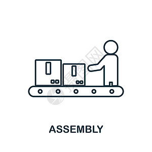 程序集图标 生产管理集合中的线元素 用于网页设计 信息图表等的线性装配图标标志图片