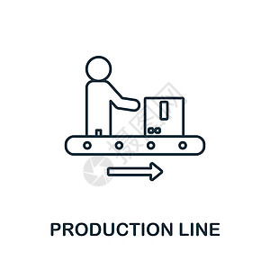 生产线图标 生产管理集合中的线元素 用于网页设计 信息图表等的线性生产线图标标志图片