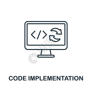代码实现图标 生产管理集合中的线元素 用于网页设计 信息图表等的线性代码实现图标符号图片
