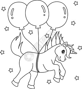 独角兽与气球一起漂浮在彩色页面上手绘尾巴孩子填色图画书艺术星星儿童翅膀插图图片