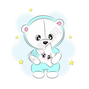 可爱的白熊 北极熊 拿着星星 可爱的儿童插画 用于卡片设计 在纺织品上打印 在 T 恤或礼品盒上 儿童房装饰 矢量插图图片