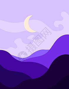 紫色和蓝色山峰的矢量风景与光天相对照 月亮 晚上好图片