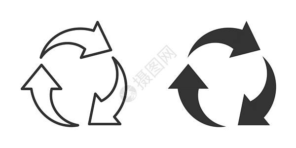 白色箭头以平板样式回收图标 在白色孤立背景上再使用矢量图解 回收符号商业概念世界圆圈生态垃圾活力插图行星垃圾桶网络箭头设计图片