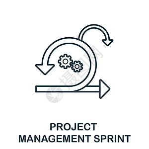 冲刺图标 项目管理集合中的行元素 用于网页设计 信息图表等的线性 Sprint 图标标志图片