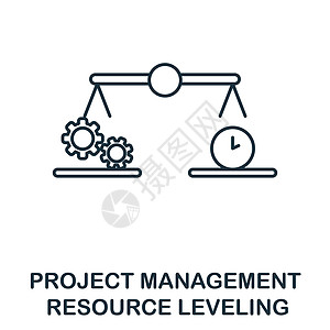 资源调配图标 项目管理集合中的行元素 用于网页设计 信息图表等的线性资源调配图标标志图片