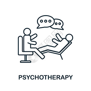 心理治疗图标 心理治疗系列中的线条元素 用于网页设计 信息图表等的线性心理治疗图标标志图片