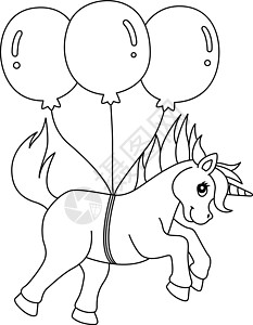 独角兽与气球一起漂浮染色翅膀艺术星星图画书彩页孩子填色喇叭手绘图片