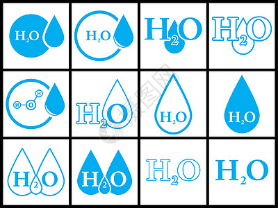 H2o 符号集 H2o 水图标设计 简单的矢量插图集设置在白色背景上隔离图片