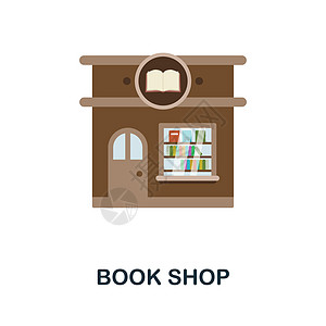书店平面图标 书籍收藏中的彩色元素符号 平面书店图标标志 用于网页设计 信息图表等图片