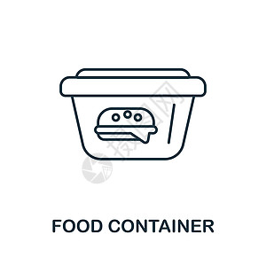 食品容器图标 外卖系列中的线元素 用于网页设计 信息图表等的线性食品容器图标标志图片