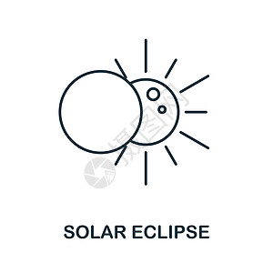 日食图标 来自空间集合的线元素 用于网页设计 信息图表等的线性日食图标标志图片