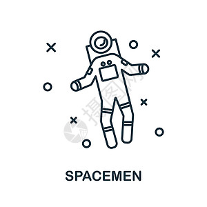 太空人图标 来自空间集合的线元素 用于网页设计 信息图表等的线性太空人图标标志图片