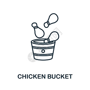 鸡桶图标 外卖系列中的线元素 用于网页设计 信息图表等的线性鸡桶图标标志图片