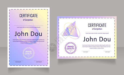 课程认证证书设计模板集图片
