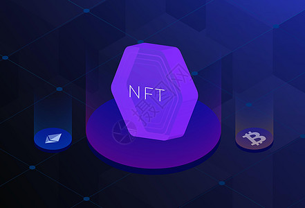 NFT  非可互换的象征物概念说明 以块链技术为基础的三维矢量图标艺术标识符交换创新横幅令牌商业投资货币网络图片