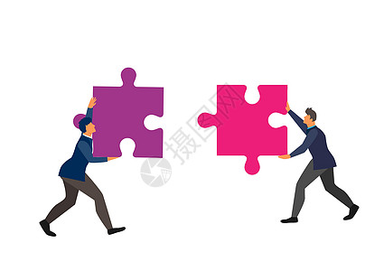 商业团队概念 两名工商界人士将协作 合作 伙伴关系的两个要素连在一起;平式卡通插图矢量(A/CONF 198/20)图片