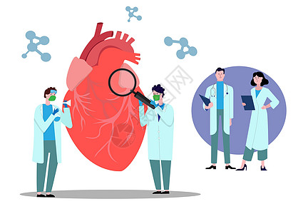 医生互相咨询 关于心率不规则的心脏工作 平面矢量图解健康与医学的概念血小板清洁度外科基金热情药品头脑动脉卡通片生长图片