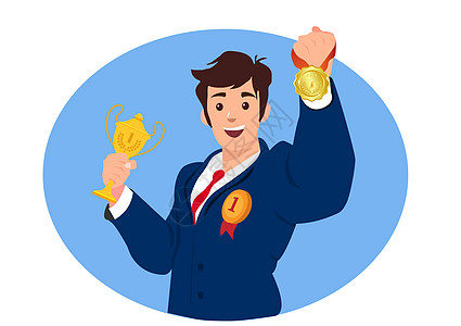 商务人士为优秀员工领取奖杯和金牌 查龙获奖 成功的矢量插图 成功 成功的职业理念图片
