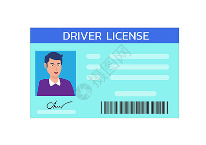 带有照片的汽车驾驶驾照 身份证 个人数据 平式漫画插图矢量图片