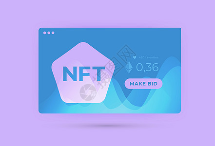 NFT 市场概念 不可替代的代币插图 带有 2022-2023 年流行的颜色——数字薰衣草和宁静的蓝色 商店上的 NFT 卡 带图片