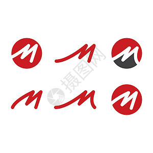 M或N字母徽标身份酒店创造力字体网络商业品牌营销公司推广图片