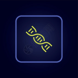 美丽的时尚色彩多彩的 Neon dna 图标 - 矢量图片