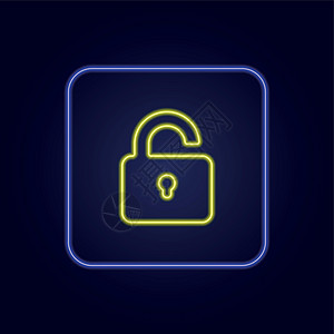 美丽的时尚色彩多彩的奈恩城堡图标  矢量电脑插图网络秘密辉光锁孔隐私密码代码挂锁图片
