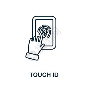 触摸 ID 图标 来自技术集合的线元素 用于网页设计 信息图表等的线性 Touch Id 图标标志图片