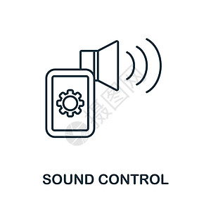 声音控制图标 来自技术集合的线元素 用于网页设计 信息图表等的线性声音控制图标标志图片